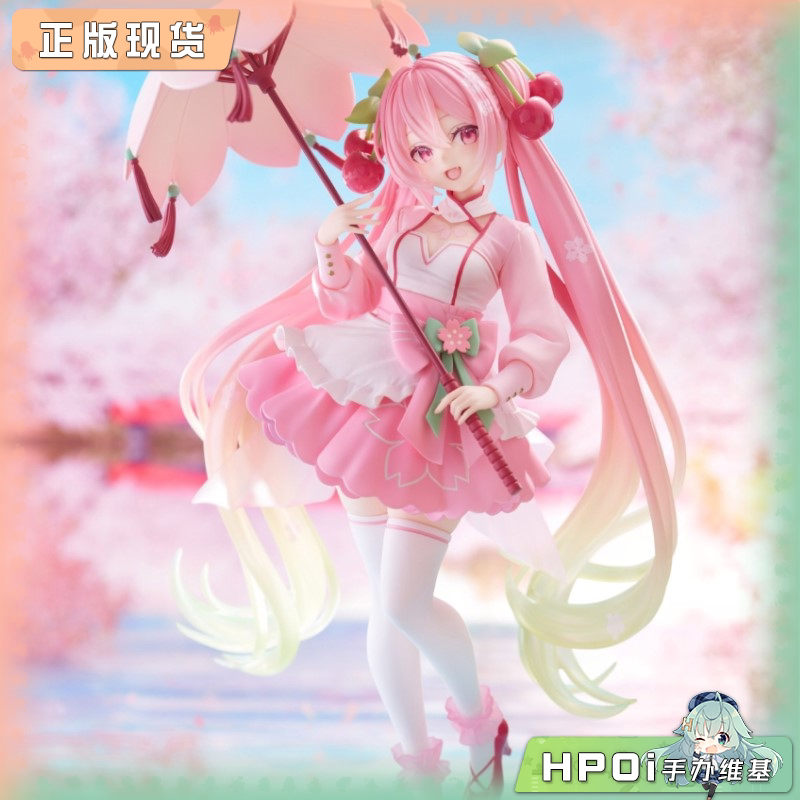 TAITO 艺术家杰作 AMP 樱花未来  樱礼服  景品 手办