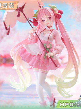 【Hpoi补款】TAITO 艺术家杰作 AMP 樱花未来  樱礼服  景品 手办