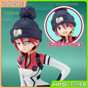 【Hpoi现货】MH 机动战士高达跨时之战 天手让叶 玛秋 手办