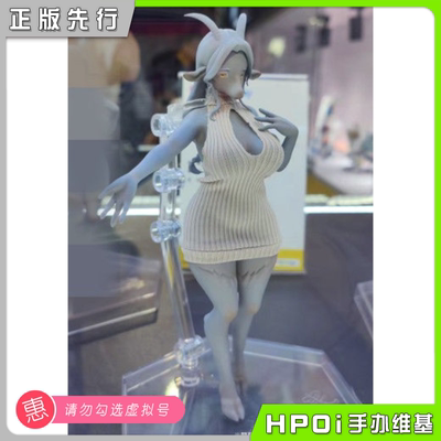 【Hpoi定金】KEYAKI Hobby 魅兽的果实 奥莉薇亚 可动 手办