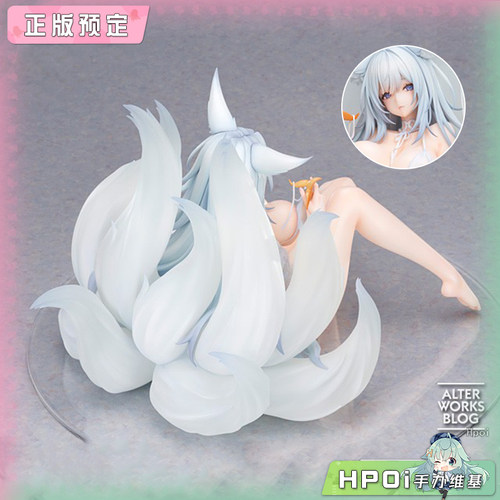 【Hpoi定金】Alter 碧蓝航线 信浓 白沙幽梦 手办