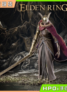 【Hpoi现货】万代 SHF 艾尔登法环 猩红腐败女武神 玛莲妮亚 手办