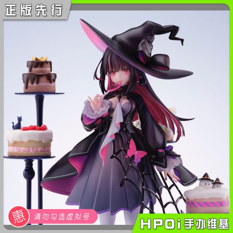【hpoi预定】oriental forest 原创角色 藤原 巫女 美少女 手办