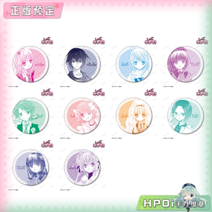 【Hpoi定金】AMNIBUS 守护甜心 原画线稿 BIG吧唧 徽章 周边