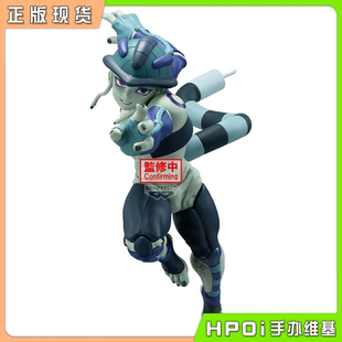 【Hpoi现货】眼镜厂 全职猎人 名战景 梅露艾姆 蚁王 景品手办