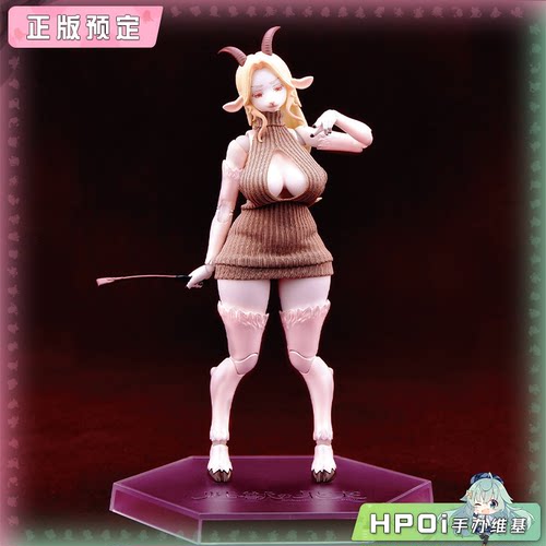 【Hpoi定金】KEYAKI Hobby 魅兽的果实 奥莉薇亚 可动 手办