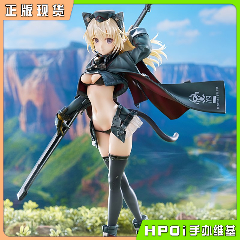 寿屋 岛田文金艺术集2 阿尔希亚 手办