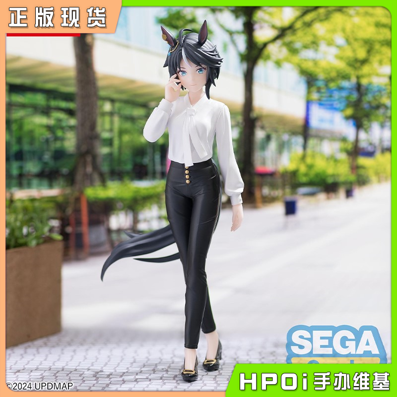 SEGA Luminasta 电影 赛马娘 富士奇石 景品 手办