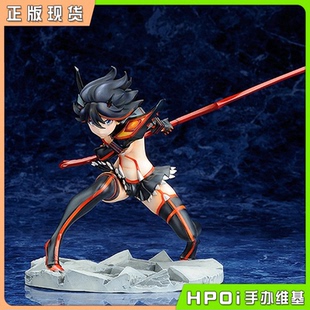 【Hpoi二手】Phat 斩服少女 缠流子 神衣鮮血ver 1/8 再版 手办