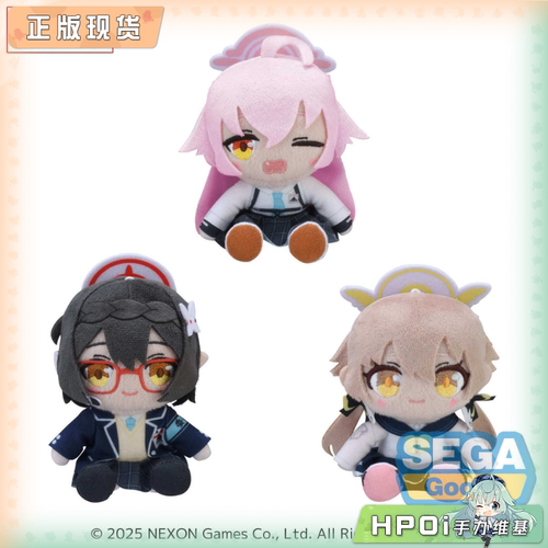 【Hpoi现货】SEGA 碧蓝 蔚蓝档案 Mini  Vol.2  公仔 毛绒  玩偶