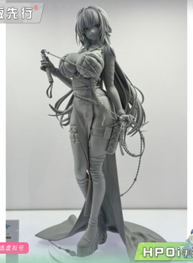 【Hpoi定金】FREEing NIKKE 胜利女神 妮姬 米哈拉 羁绊锁链 手办