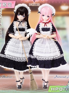 【Hpoi定金】Azone EX CUTE Family 米娅 忠心女仆 娃娃 可动手办