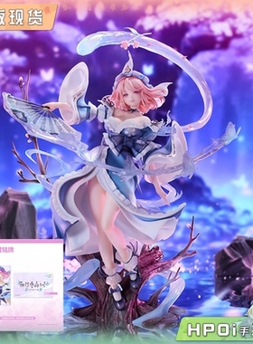 青时雨东方计划西行寺幽幽子手办