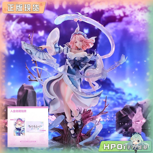 青时雨东方计划西行寺幽幽子手办