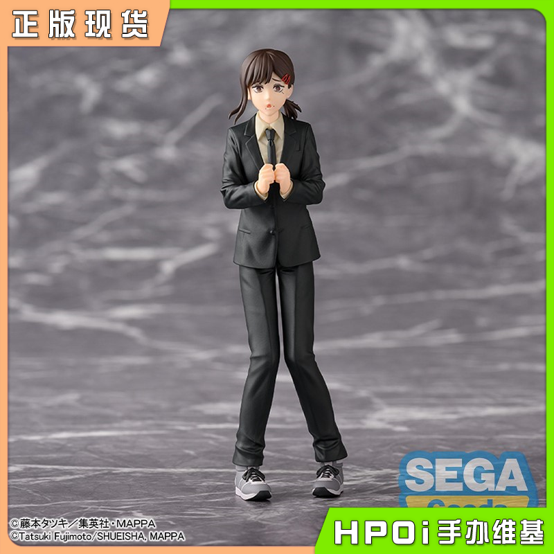 SEGA DDC 桌面装饰收藏 链锯人 小红 景品 手办