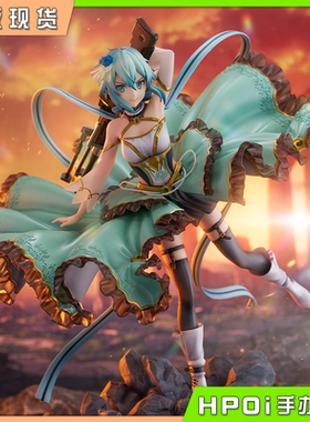 【Hpoi补款】SSF 刀剑神域 朝田诗乃 水晶礼服Crystal Dress 手办