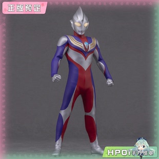 【Hpoi定金】Alphamax 布衣 迪迦奥特曼 2.0 可动 手办