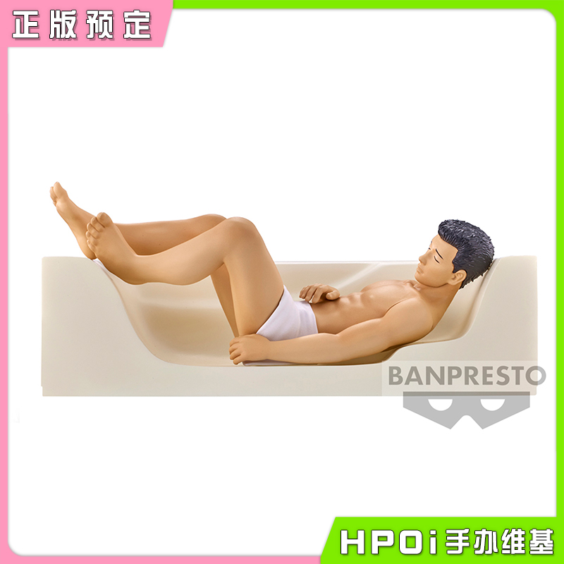 【Hpoi预定】眼镜厂 杀手寓言 Bathfreude 佐藤明 景品 手办