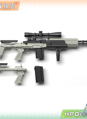 【Hpoi现货】TOMYTEC 小军械库 Mk14 Mod0 增强作战步枪 拼装手办
