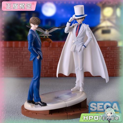 【Hpoi定金】SEGA XrossLink 名侦探柯南 怪盗基德 白马探 手办