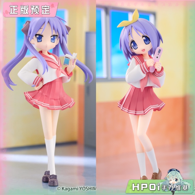 【Hpoi定金】Furyu 幸运星 Trio Try iT 柊司 柊镜 景品 手办