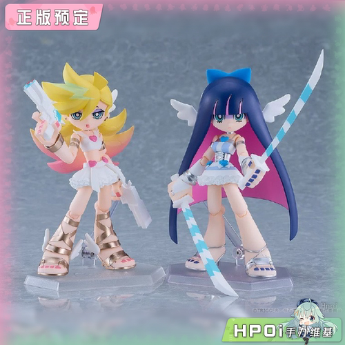 【Hpoi定金】GSC 新吊带袜天使 潘迪 史朵巾 天使 figma 可动手办