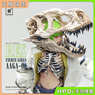 【Hpoi补款】BC 凶猛少女 雇佣枪兵 AAGA-02 Rex雷克斯 人偶 手办