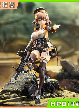 【Hpoi现货】GSC NIKKE 胜利女神 妮姬 阿妮斯 机娘 可动手办