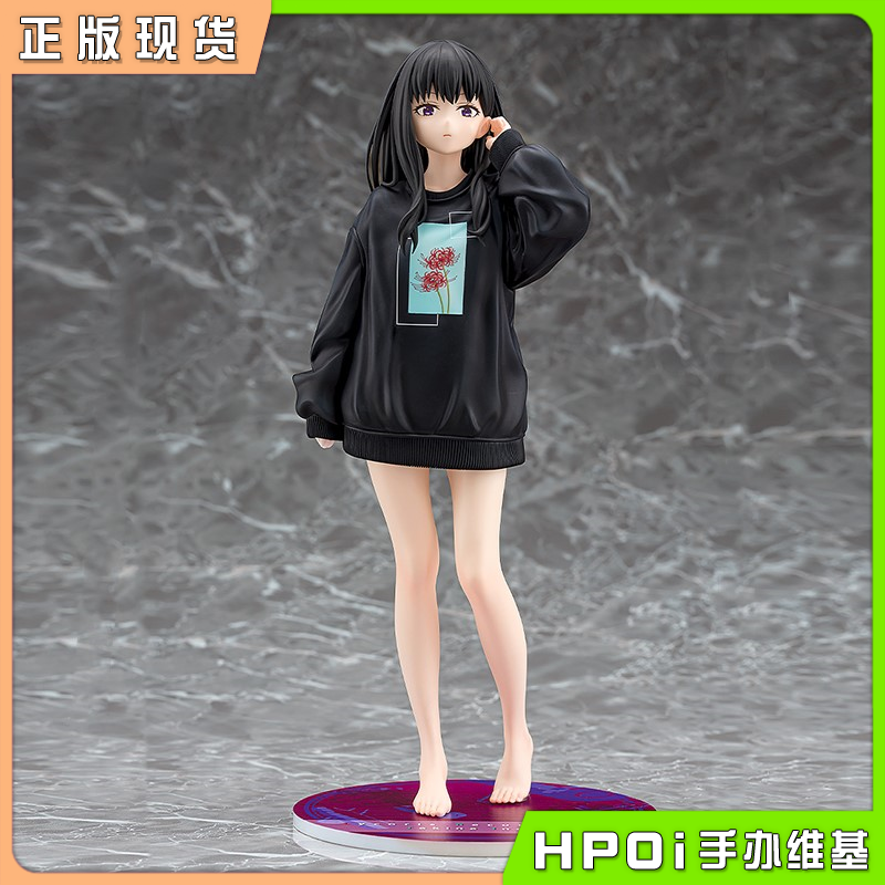 Phat! 莉可丽丝 井上泷奈 手办