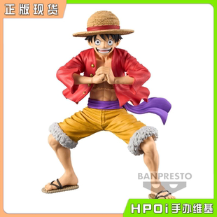 【Hpoi现货】万代 Grandista 航海王 海贼王 路飞 景品 手办