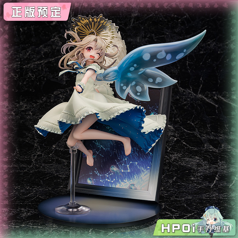 【Hpoi定金】角川 魔法少女伊莉雅 伊莉雅 15周年纪念版 手办