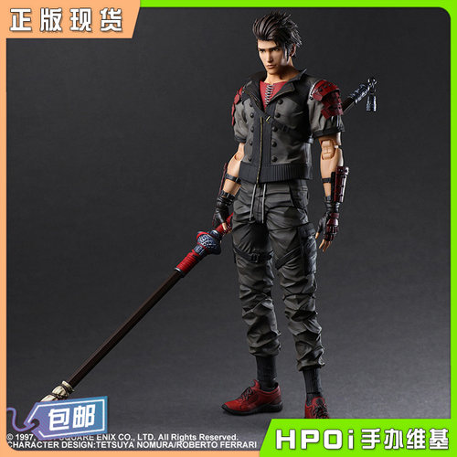 最终幻想7FF7索侬草壁手办