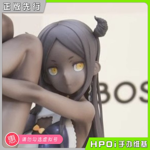 【Hpoi定金】RIBOSE核糖文化 洛洛星酱 1/7 手办