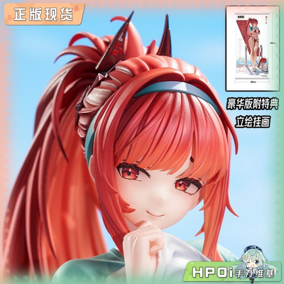 【Hpoi补款】HSK NIKKE 胜利女神 妮姬 拉毗 小红帽 泳装手办