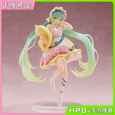 初音未来童话仙境睡美人景品