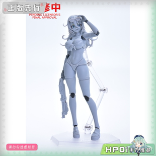 【Hpoi定金】Max Factory figma 维罗妮卡 甜心 泳装 可动手办