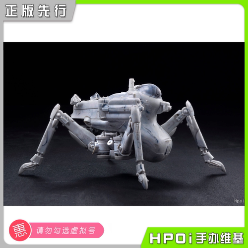 【Hpoi定金】海洋堂 ARTPLA Ma.K. 大理石 Q 角斗士 拼装模型手办