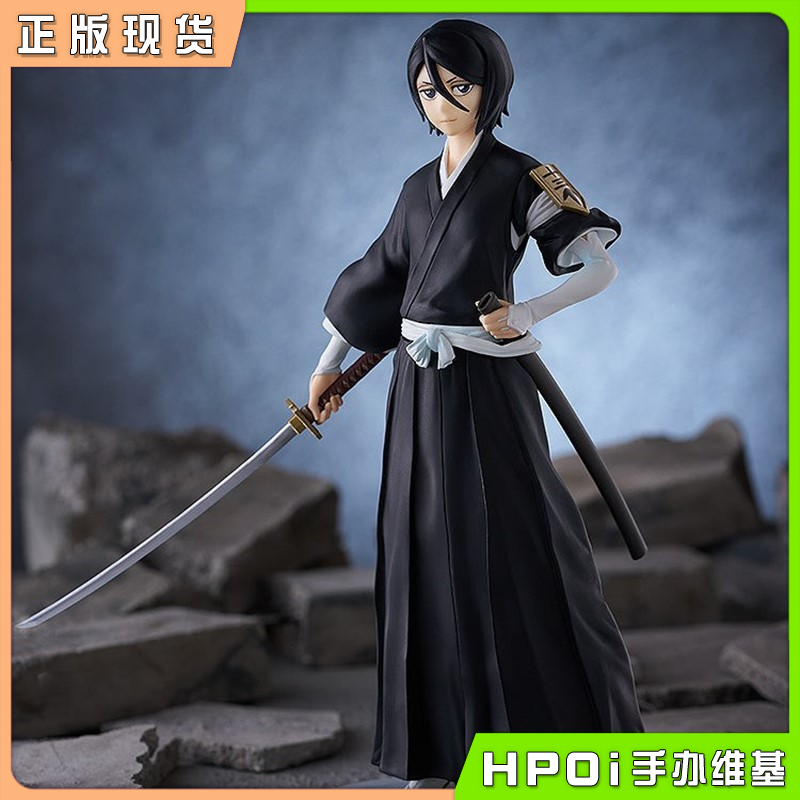 GSC POP UP PARADE BLEACH 境 界 朽木露琪亚 手办