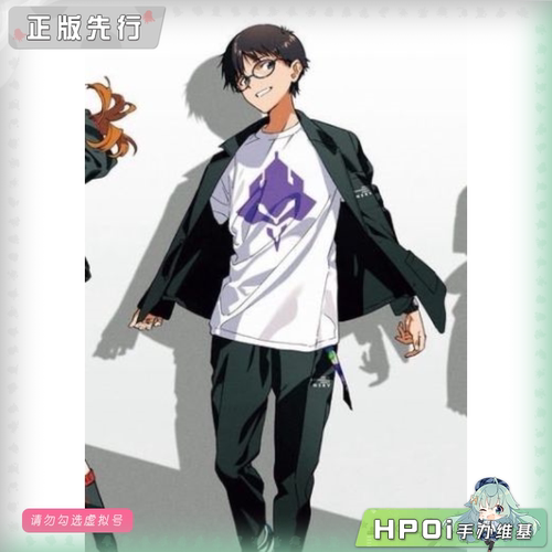 【Hpoi定金】HobbyMax EVA 碇真嗣 RADIO Part.5 米山舞 手办
