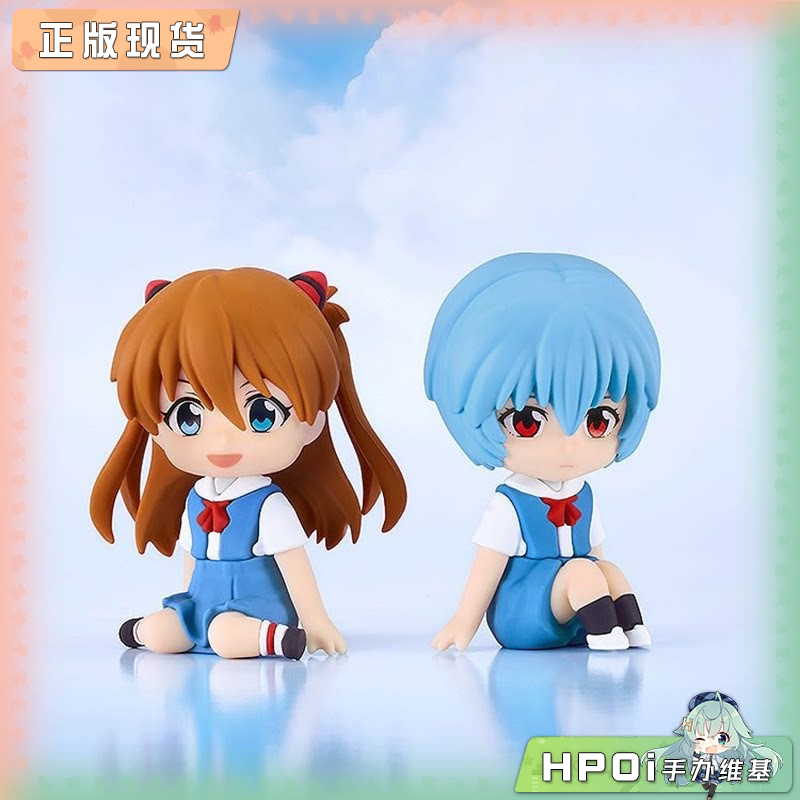 GSC EVA新剧场版 PLUS 明日香 绫波零 丽 Q版 手办