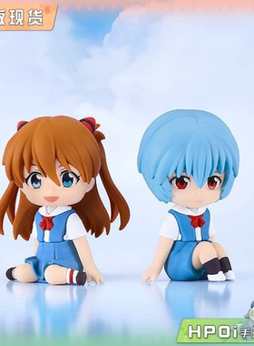 【Hpoi现货】GSC EVA新剧场版 PLUS 明日香 绫波零 丽 Q版 手办