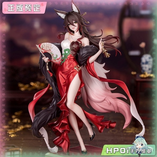 Gift 崩坏 星穹铁道 星运进宝 Myethos 忘归人 手办 Hpoi定金