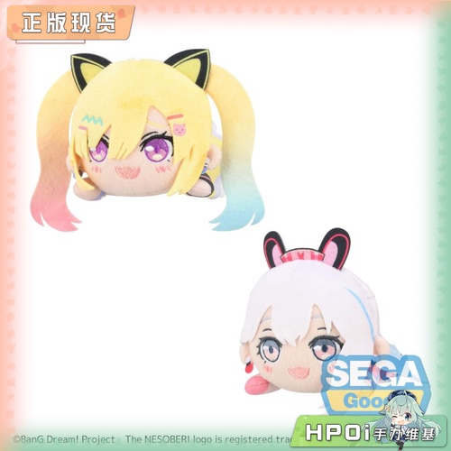 【Hpoi补款】SEGA BanG Dream 梦限大MewType V1 趴趴 毛绒 玩偶