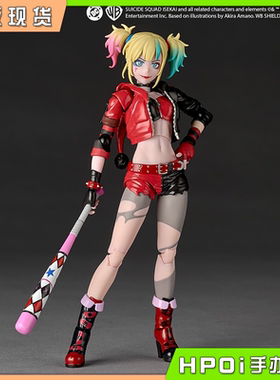 【Hpoi补款】海洋堂 转轮科技 DC 哈莉奎茵 异世界自杀小队 手办