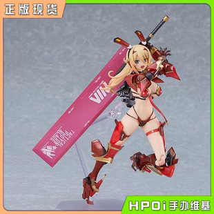 figma 手办 机娘 可动拼装 维罗妮卡斯威哈 Hpoi补款 兔女郎