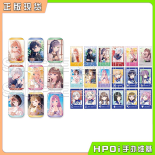 【Hpoi现货】角川 lovelive 莲之空 可立方形吧唧徽章 收藏卡周边