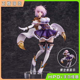 【Hpoi现货】UnionCreative UC 古立特宇宙 新条茜 新秩序 手办