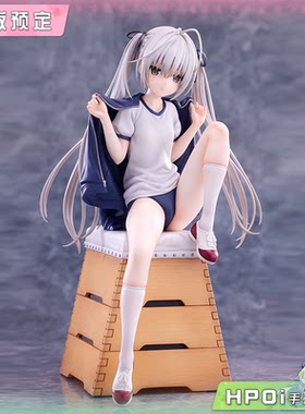 【Hpoi定金】F:NEX 缘之空 春日野穹 体操服 运动服 手办