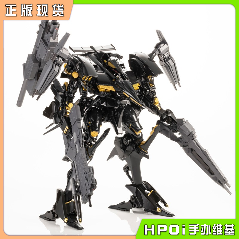 寿屋 GG004 DM 装甲核心 雷纳德 成品模型 手办
