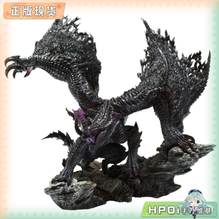 【Hpoi现货】卡普空 CAPCOM CFBCM 怪物猎人 黑蚀龙 复刻版 手办